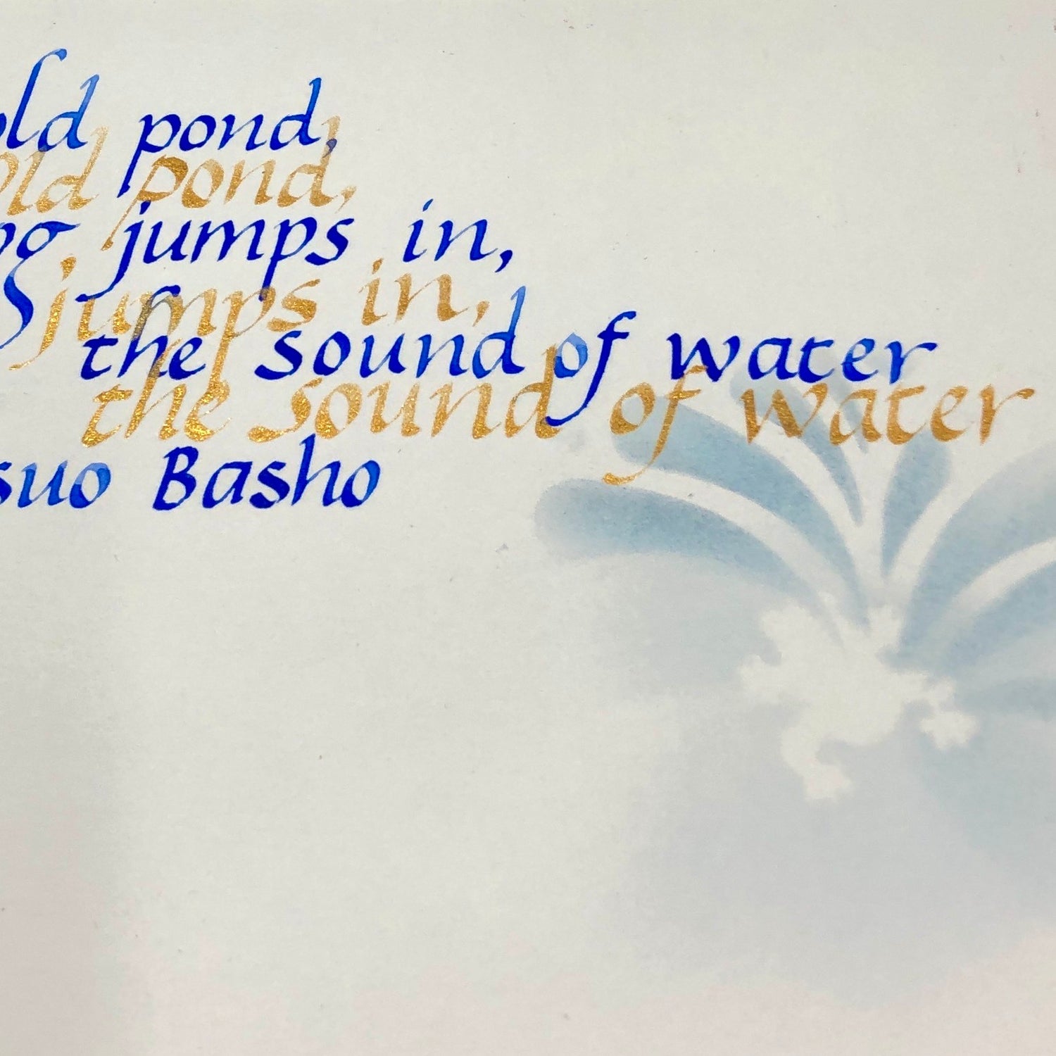 watercolour-dip-pen-poem
