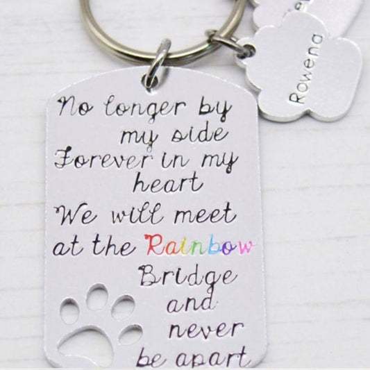 rainbow-bridge-gift