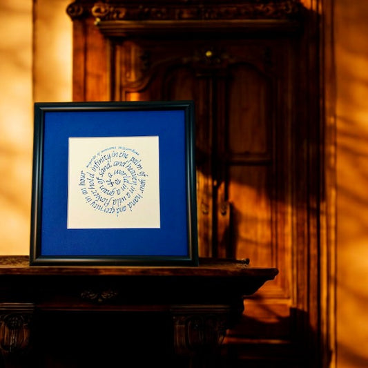 watercolour quotation