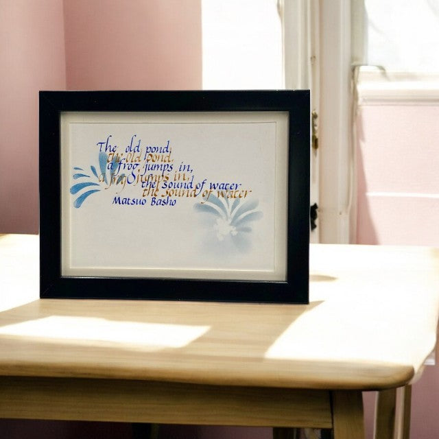 watercolour dip pen poem