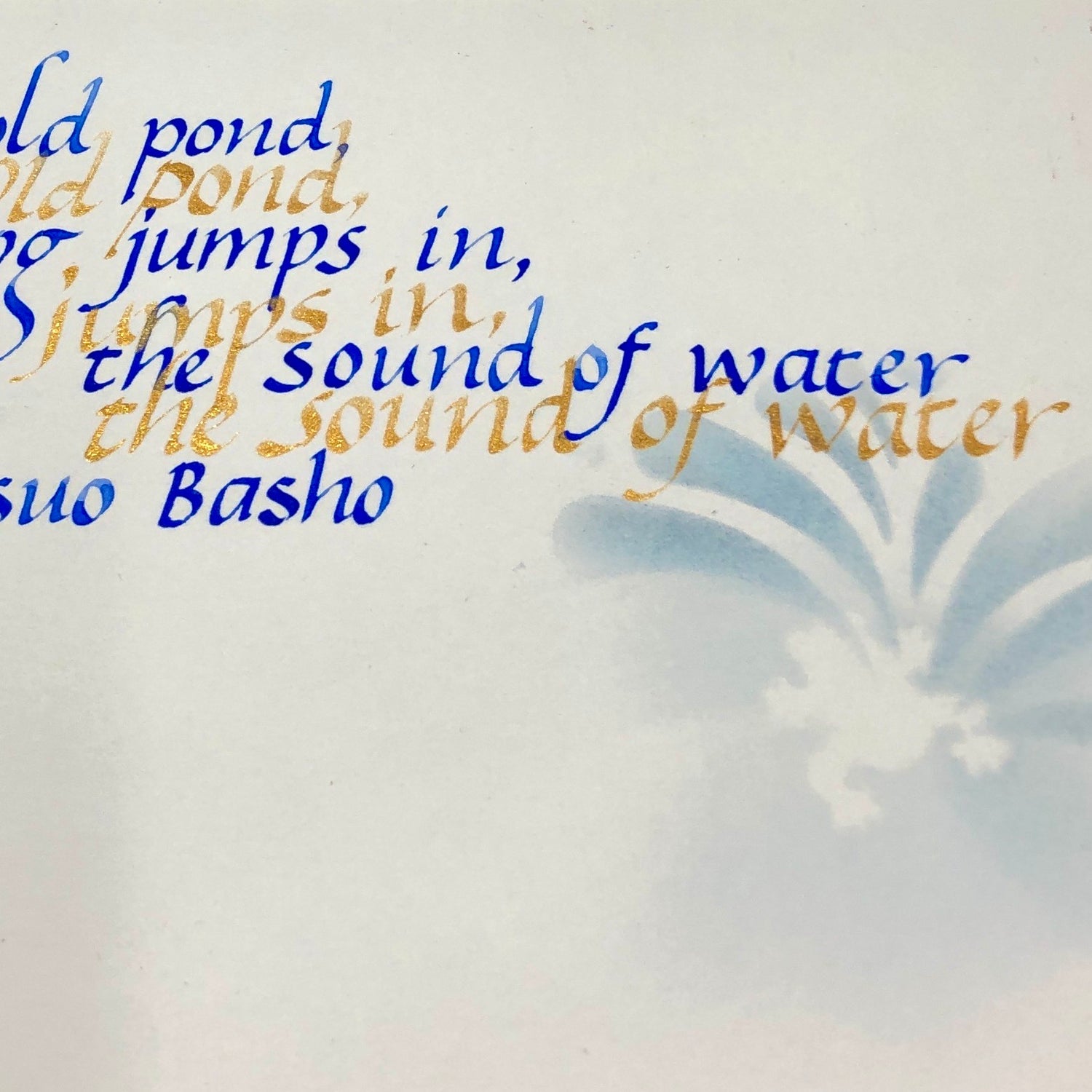 watercolour dip pen poem